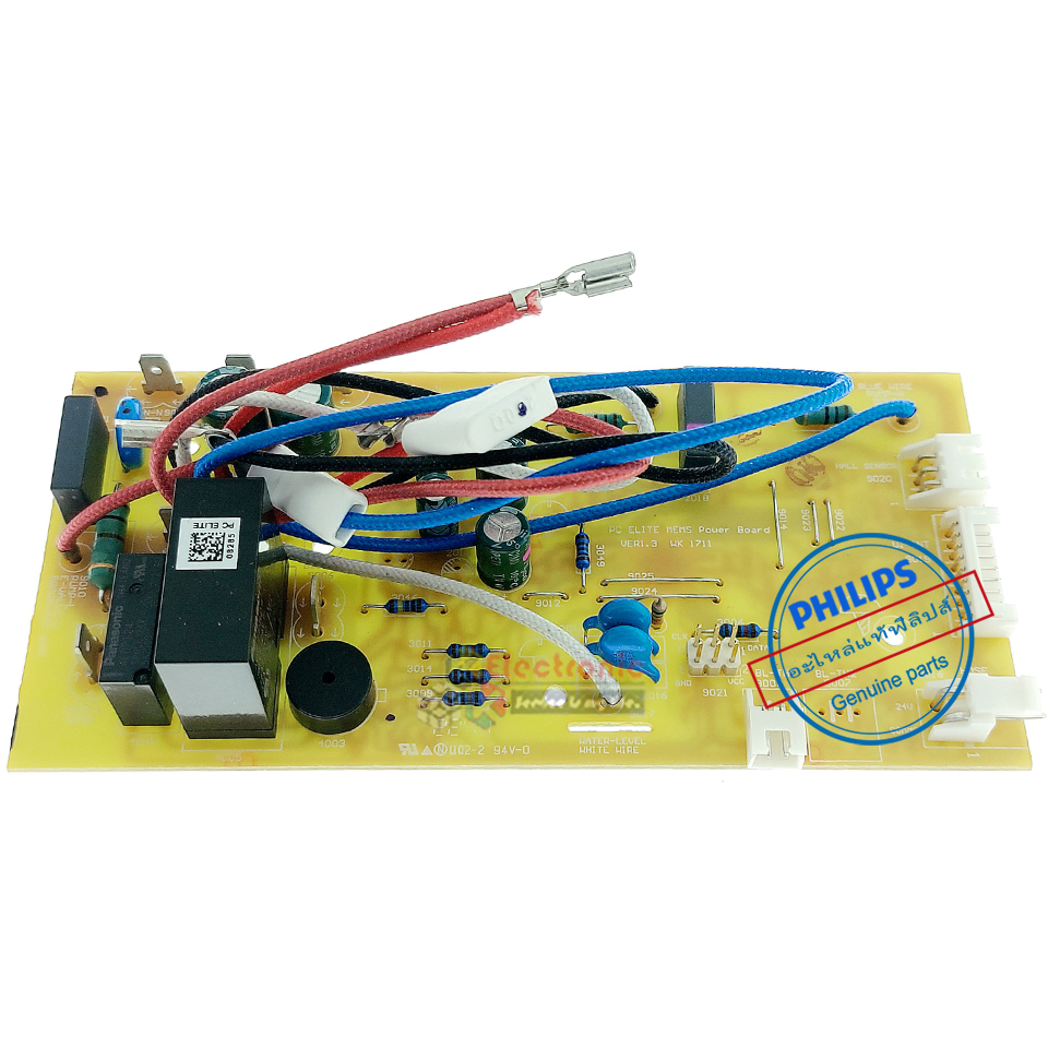 แผงบอร์ดเตารีดไอน้ำPHILIPS-ฟิลิป_ใช้ได้กับรุ่นที่ระบุไว้-อะไหล่ใหม่แท้บริษัท #อะไหล่เตารีดไอน้ำPHILIPS