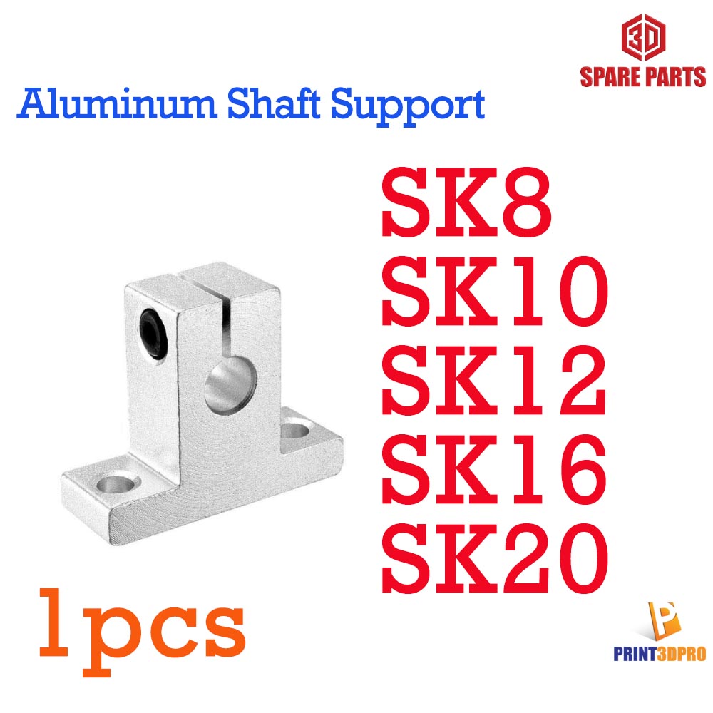 3D Printer Part Aluminum Shaft Support 8 - 20mm SK8 SK10 SK12 SK16 SK20 ตัวจับเพลา อะไหล่ เครื่องพิมพ์ อะไหล่ CNC