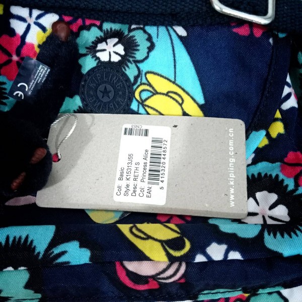 KIPLING กระเป๋าสะพายข้าง Reth (Size S) shoulder & crossbody bag