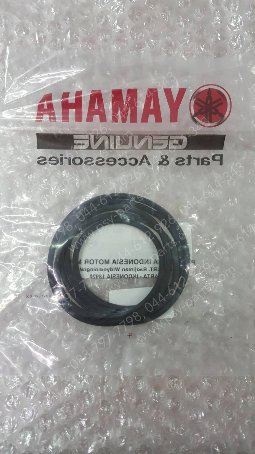 โอริงเสื้อหม้อกรอง NMAX/20, AEROX/21 แท้ๆ B6H-E4452-00, โอริงฝาหม้อกรอง NMAX/20, AEROX/21 แท้ๆ B6H-E4452-00
