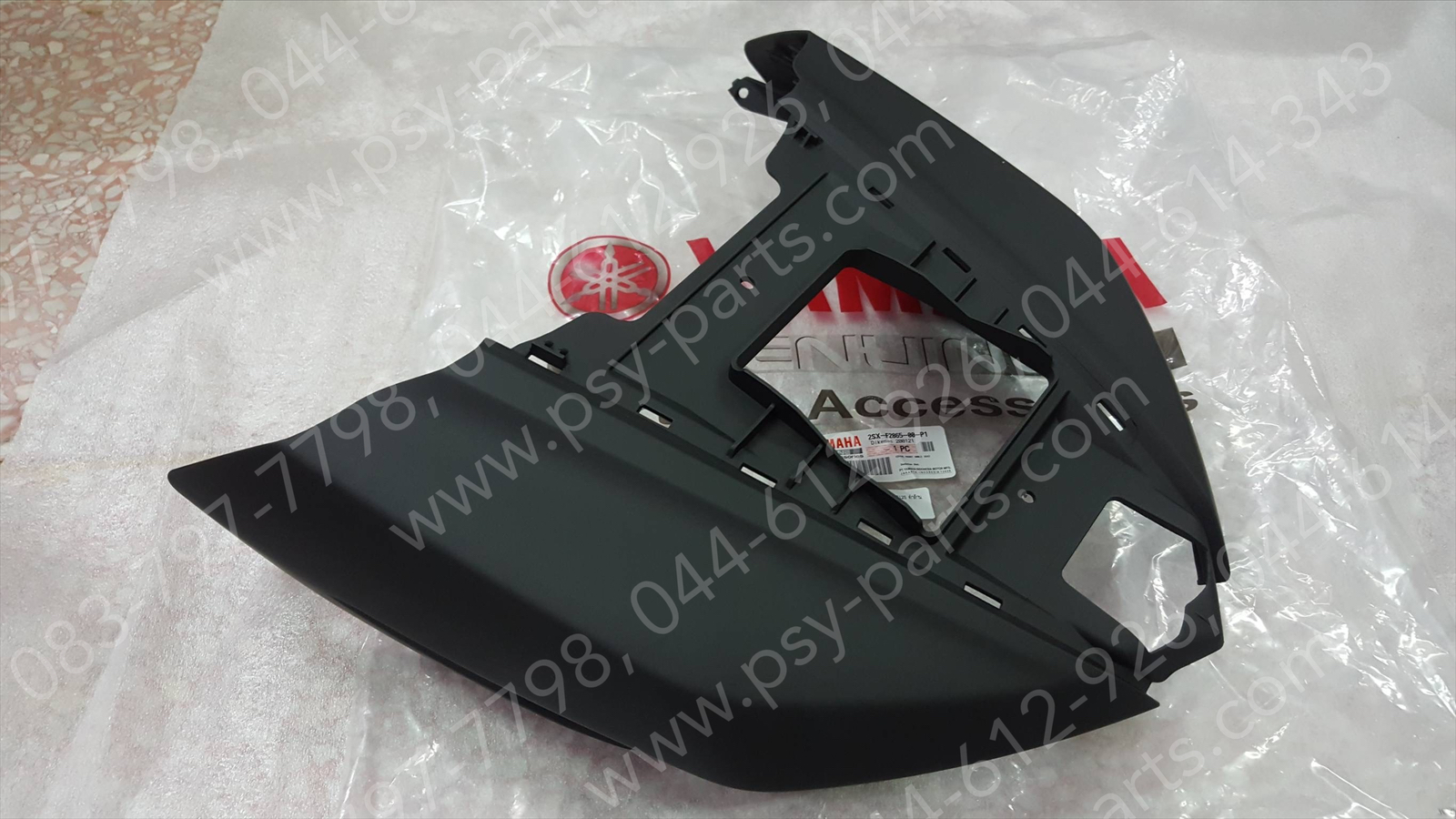 หน้ากากไฟหน้า GT 125 แท้ๆ สีดำด้าน 2SX-F2865-00-P1