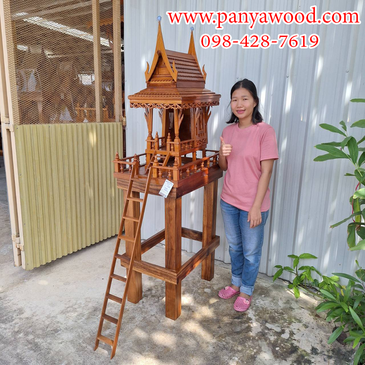 ศาลเจ้าที่ 4 เสา รุ่น เรือนไทย เบอร์ 2 รหัส T2/4
