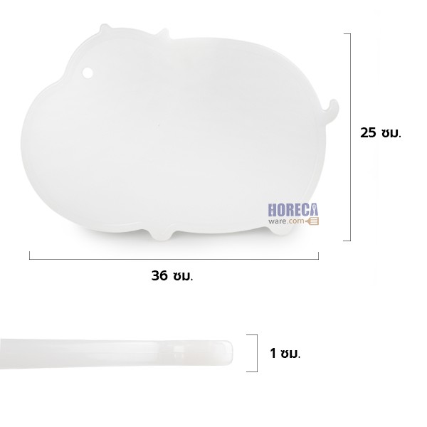 เขียงพลาสติกสีขาว รูปฮิปโป 25x36x1ซม. ฟิกเกอร์-พลาสติก