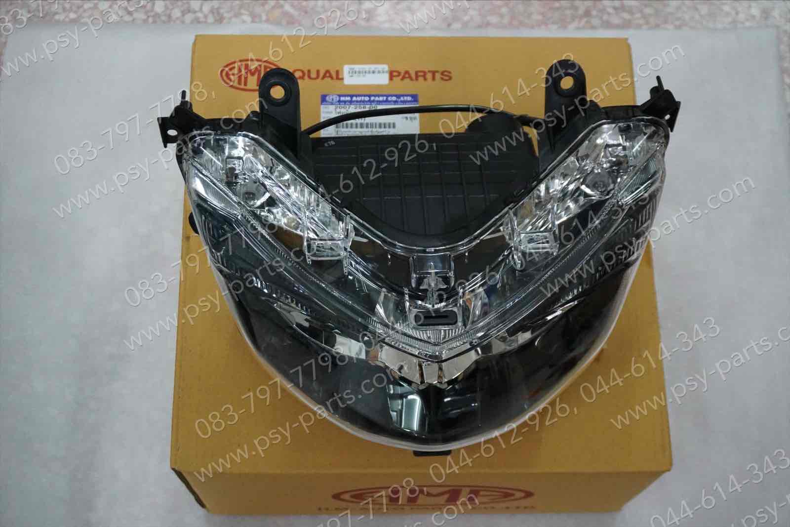 ไฟหน้า NMAX (LED) (สำหรับรุ่นเก่า ใช้กับรุ่นใหม่ไม่ได้)