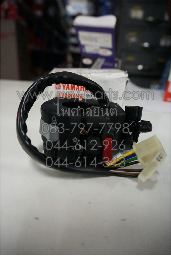 สวิทช์แฮนด์ NOUVO แท้ๆ ด้านซ้าย 5MX-H3972-20