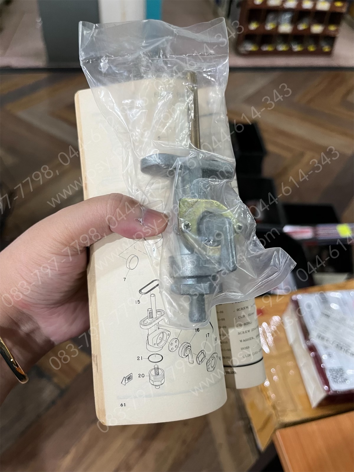 ก๊อกน้ำมัน DT 100C, DT 100X, DT 125C