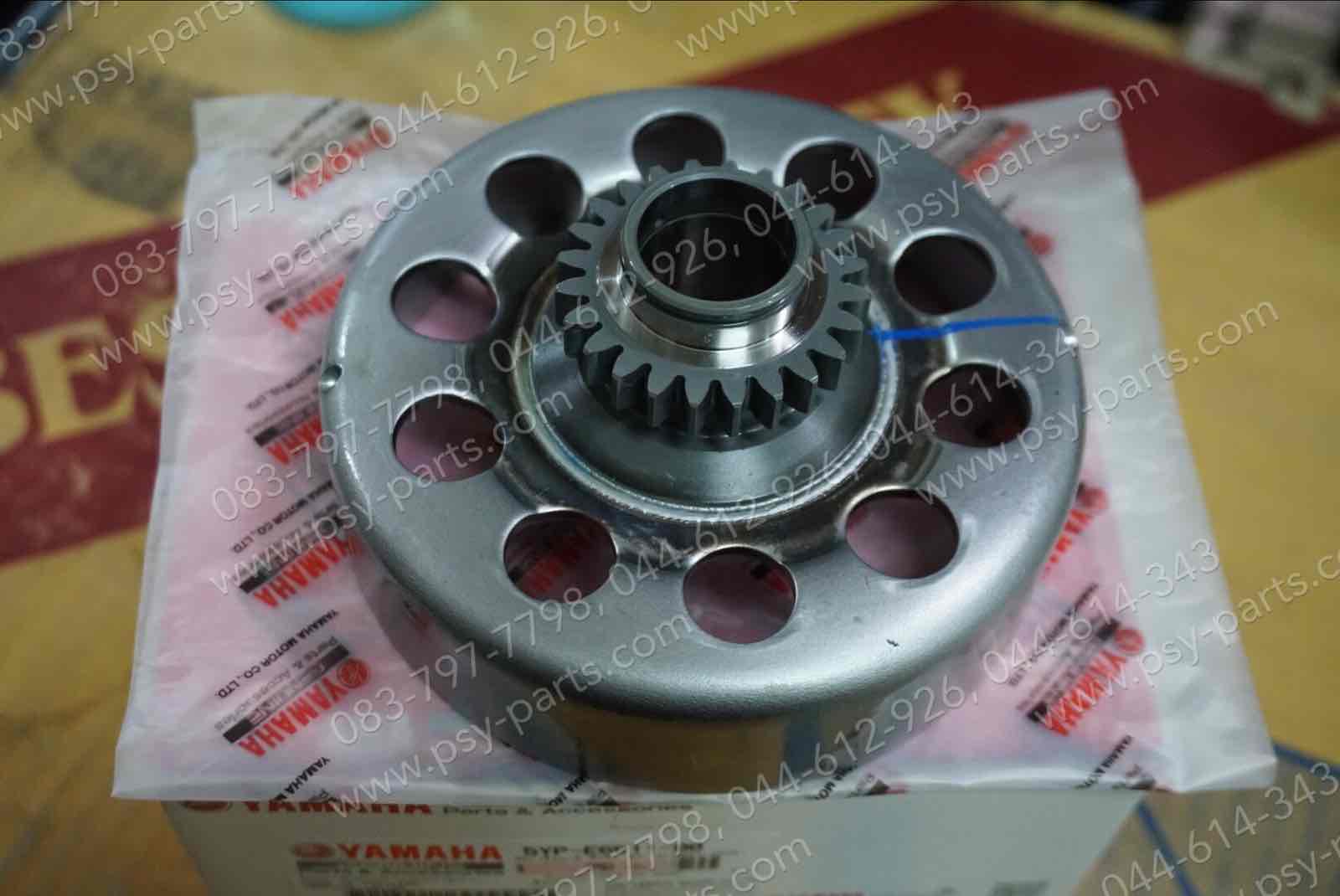 เสื้อคลัทช์แรงเหวี่ยง SPARK 135 แท้ๆ (เหล็ก) 5YP-E6611-00, 5YP-E6611-01