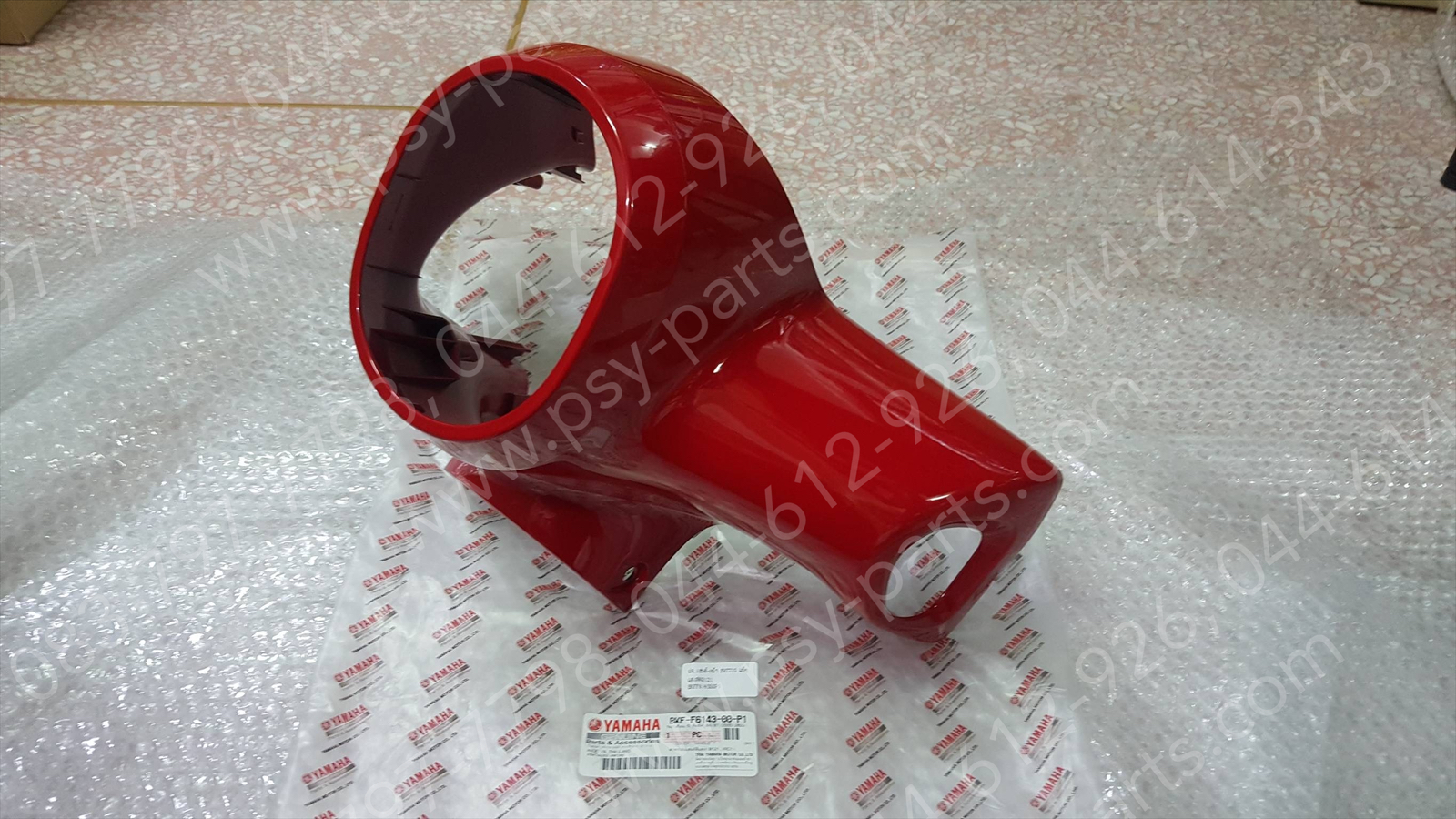 ฝาครอบแฮนด์-หน้า FAZZIO แท้ๆ สีแดงสด (0121) BKF-F6143-00-P1