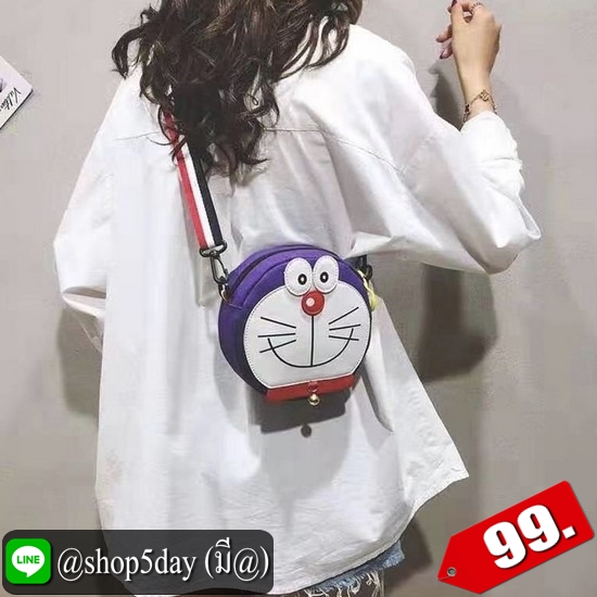 ⚡️ กระเป๋าสะพายข้างมาใหม่ สุดทีน น่ารักๆ จร้า ⚡️