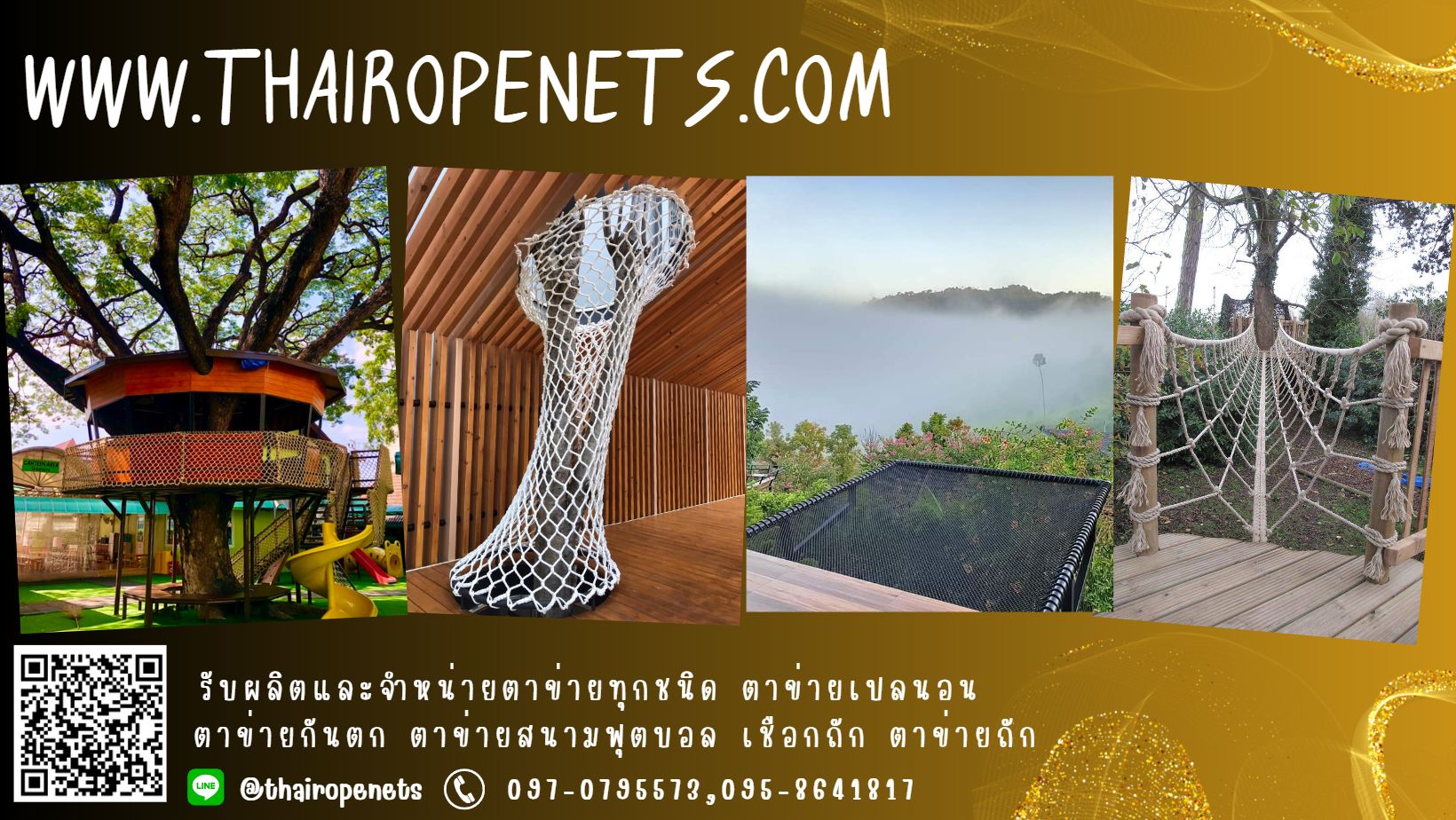 Thai Rope Nets