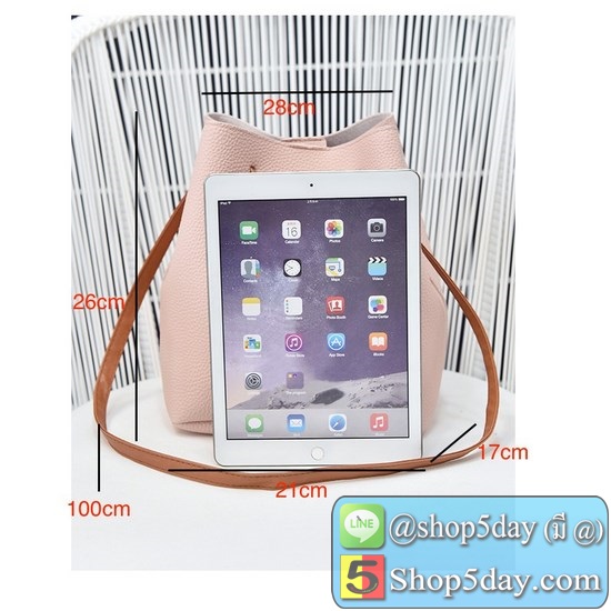 กระเป๋าสะพายไหล่ผู้หญิง ถือได้ พร้อมกระเป๋าใบเล็ก No.105