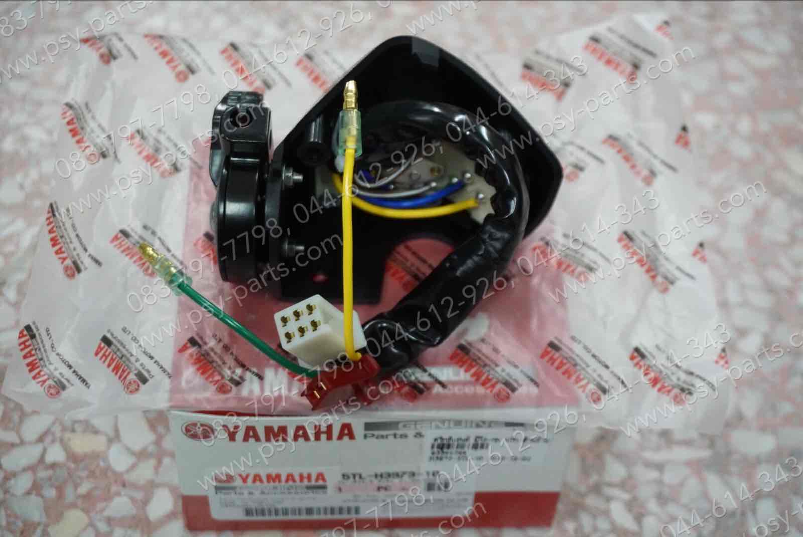 สวิทช์แฮนด์ MIO-MX แท้ๆ ด้านซ้าย 5TL-H3973-10 (มีไฟหรี่)