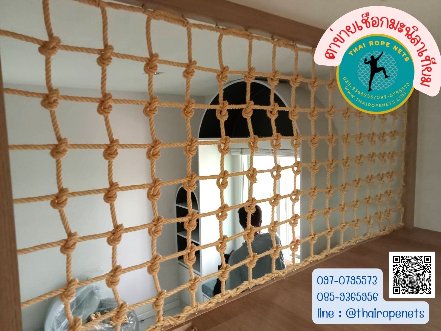 ผลงานThairopenets งานตาข่ายกันตก ตาข่ายกั้นเขต ตาข่ายกันของหล่น ตาข่ายกันคนร่วง ตาข่ายงานโรงงานอุตสาหกรรม ตาข่ายกันเศษวัสดุ