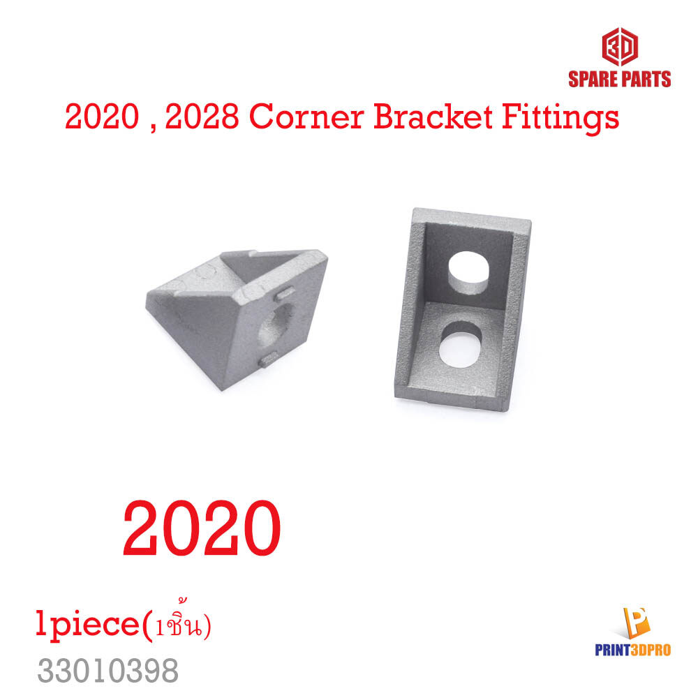 2020 , 2028 Corner Bracket Fitting for Aluminium Profile 2020 3D Printer Part 2020 corner bracket 2028 corner bracket