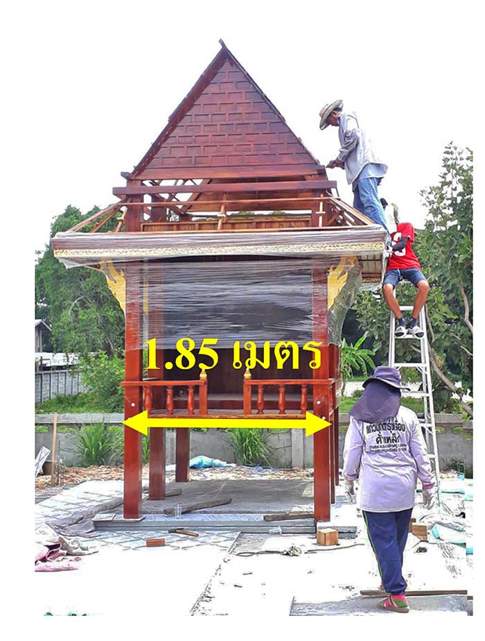 ศาลไม้สัก-ศาลตายาย-ศาลพระภูมิ-ศาลเจ้าที่ไม้