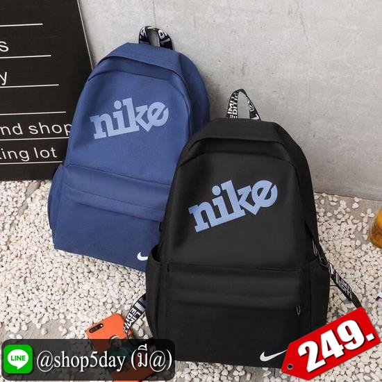 ♨️ กระเป๋าเป้สะพายหลัง Nike Teen ⚡️