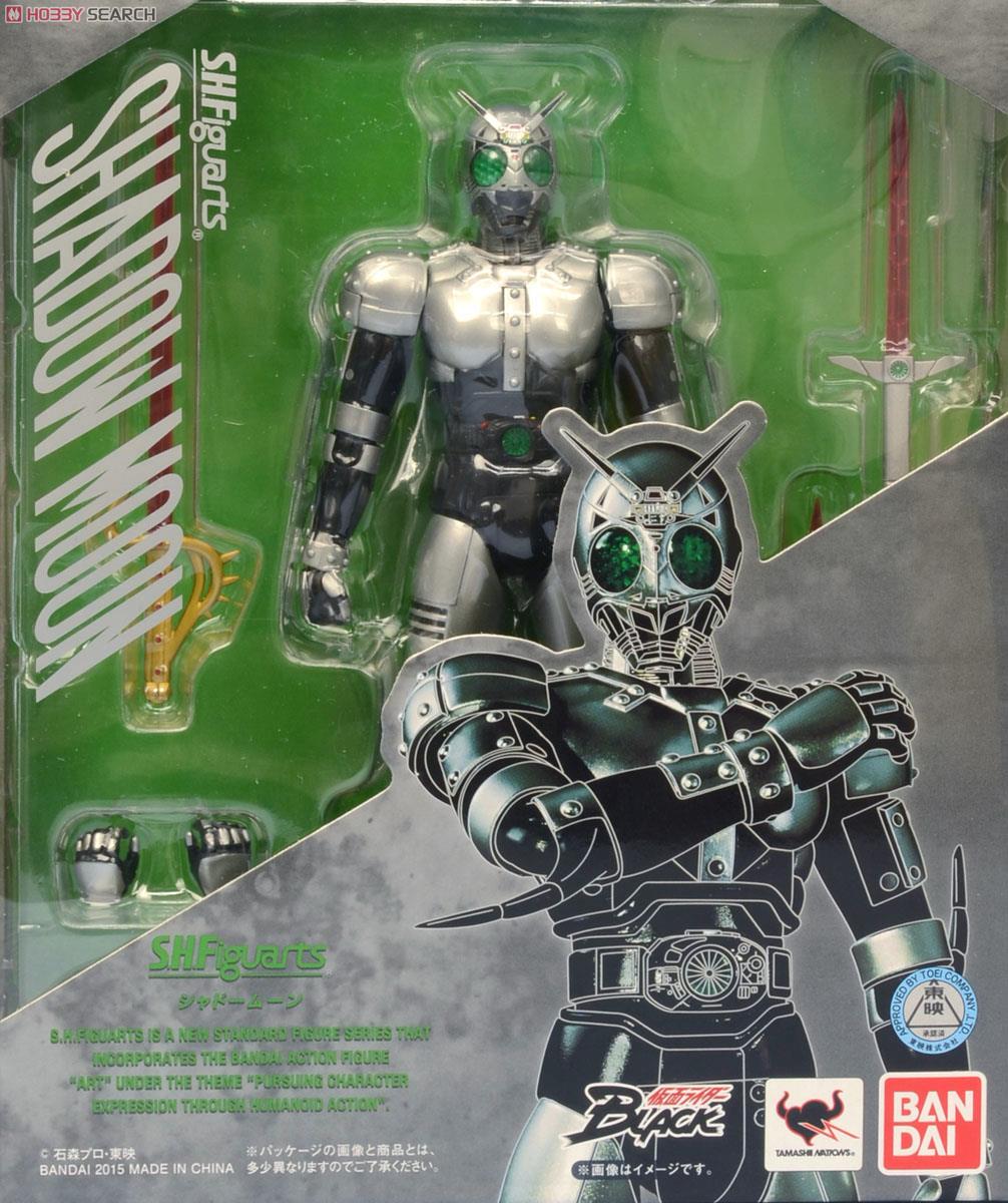 S.H. Figuarts Shadow Moon Renewal