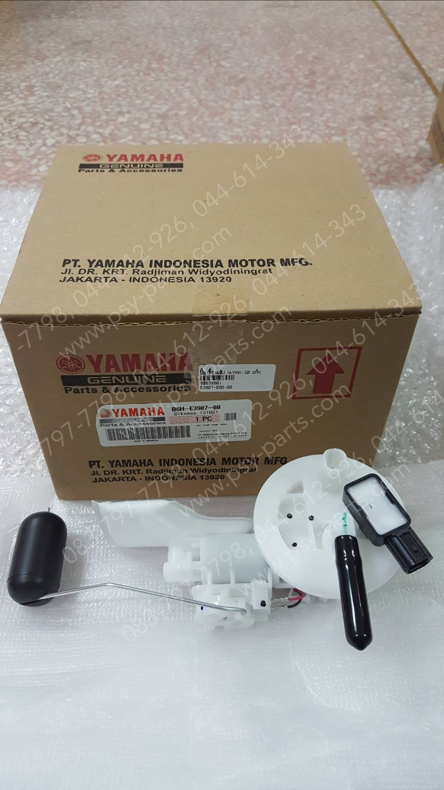 ปั๊มเชื้อเพลิง NMAX/20 แท้ๆ B6H-E3907-00, B6H-E3907-01