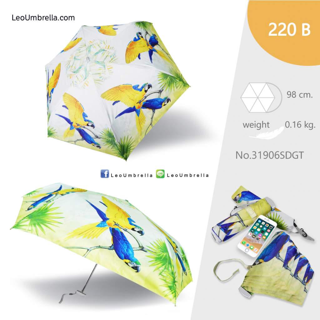 ร่มพับ 3 ตอน น้ำหนักเบา No.31906SDGTA
