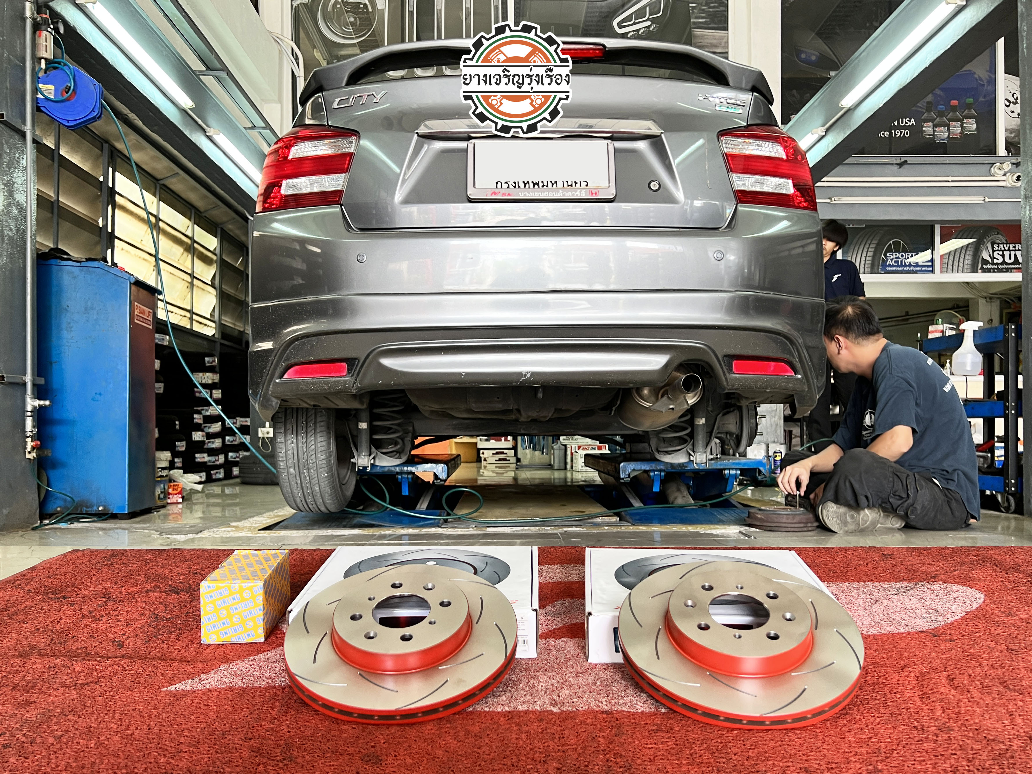 HONDA CITY ชุดเบรกเดิมเสียงดัง จัดชุดใหญ่ ครบจานเบรกอัพเกรด + ผ้าเบรกอย่างดี เลือกจานเบรกอัพเกรดเซาะร่อง TRW รุ่น XPS พร้อมบริการติดตั้ง ครบ จบ ที่เดียว พร้อมจัดชุด ผ้าเบรกอย่างดี เบรกนิ่ม ฝุ่นไม่เยอะ ไม่กินจาน เสียงไม่ดัง ดูดเท้า ปลอดภัย มั่นใจทุกครั้งที่กดเบรก จัดให้ครับ อัพเกรดระบบเบรกของรถยนต์ ให้ปลอดภัยยิ่งขึ้นด้วยจานเบรก XPS จานเบรกอัพเกรดที่ผ่านการทดสอบแตกร้าว ด้วยมาตรฐานที่สูงกว่าจานเบรกเดิมติดรถที่ใช้งานอยู่ทั่วไป😍 😨จานเบรกของรถยนต์ที่ติดมาจากโรงงานนั้นรองรับการใช้งานแบบทั่วไป ตามเสปคที่ต้องออกแบบให้สอดคล้องกับประเภทของรถ เช่น eco car ก็จะได้ผ้าเบรกเกรดนึงที่ถูกคำนวณออกมาแล้วว่าพอดีกับการใช้งาน รองรับการทำงานได้ประมาณนึง แต่หากเราต้องการใช้งานเบรกที่หนักหน่วงกว่านั้น ยาวนาน และต่อเนื่องกว่าปกติ เกินกว่าที่ผ้าเบรกทั่วไปรับได้ก็ต้องระวังเรื่องความเสียหายที่ตามมา ชุดอัพเกรดเบรกที่เพิ่มสมรรถนะเบรก ไม่ว่าจะเป็นการเปลี่ยนคาลิปเปอร์เบรกให้ใหญ่ขึ้น หรือ เพิ่มพอร์ทเบรกให้เยอะขึ้น ขยายจานเบรก กัดเจาะ เซาะร่อง หรือเปลี่ยนสายน้ำมันเบรกให้เป็นสายถักก็ดูจะเป็นทางเลือกที่ดี แต่ก็ต้องแลกด้วยมูลค่าที่สูง และต้องดัดแปลง หลายครั้งที่อาจจะไม่จบ และเกิดปัญหาบานปลาย😫💥 📈เพิ่มสมรรถนะการจเบรกให้ฉับไว อยู่หมัด มั่นใจ🆗 📈 จานเบรกรองรับการทำงานอย่างหนัก ทนอุณหภูมิจากการเบรกต่อเนื่องมากกว่าจานเบรกทั่วไป🆙 📈 เนื้อจานเบรกแข็งแรงเหนียว ทนทาน ไม่แตกร้าว🆗 📈 ร่องจานเบรกเพิ่มประสิทธิภาพการระบายความร้อน จานเบรกไม่คดงอง่าย 📈 ร่องจานเบรกคายเศษฝุ่นเบรก ลดเสียงจากการใช้งาน 😍 📈 ลดระยะการเบรกให้สั้นลง ปลอดภัยทุกการเดินทาง🆗 📈ขนาดเดิมตรงรุ่น ไม่ต้องดัดแปลงหรือโมดีฟาย ไม่ส่งผลกระทบต่อชิ้นส่วนอื่นใกล้เคียง😍 ✅พร้อมบริการติดตั้งset up ครบ จบ ที่เดียว🚗🚕🚙🚐🛻🚚 โทร : 08-6544-5963 บุ๊ก และทีมงาน ยินดีต้อนรับครับ 𝙊𝙪𝙧 𝙎𝙚𝙧𝙫𝙞𝙘𝙚 บริการทางร้าน เรารับทำอะไรบ้าง 🔧 ติดตั้งยางแบบไร้รอย 100% 🔧 บริการสลับยาง ตามอายุ 🔧 มียางรถยนต์ทุกยี่ห้อให้เลือกซื้อ 🔧 เช็คช่วงล่าง แก้ปัญหาให้ตรงจุด 🔧 บริการล้างลิ้นปีกผีเสื้อ 🔧 บริการเช็คระยะรถยนต์ 🔧 เปลี่ยนถ่ายของเหลวทั้งระบบ 🔧 ตั้งศูนย์ด้วยเครื่อง HUNTER นำเข้าจาก USA สอบถามข้อมูลเพิ่มเติม หรือนัดหมายเข้ารับบริการ Tel : 08-6569-1915 Tel : 08-6544-5963 Line id : @88rw Tiktok : https://www.tiktok.com/@88rwycrr Youtube : https://youtube.com/@88rw Facebook : https://www.facebook.com/amsfixservice Location : https://goo.gl/maps/HrNUAZXPN94KvxZ98?coh=178573&entry=tt #รถยนต์มีปัญหาไม่รู้ต้องแก้ตรงไหน ทางเรายินดี ตรวจหาปัญหาและหาวิธีแก้ บอกลูกค้าก่อนลงมือทำเสมอราคาเป็นธรรมไม่เอาเปรียบ สบายใจคุณลูกค้า ---------------------------------- ดูแลให้คำปรึกษาทุกปัญหาคาใจ ไม่ทิ้งลูกค้า มีบริการหลังการขาย 【ให้ผู้เชี่ยวชาญของเรา ดูแลรถคุณ】 ร้านยางเจริญรุ่งเรือง ยินดีต้อนรับครับ ---------------------------------- #จานเบรก #XPS #TRW