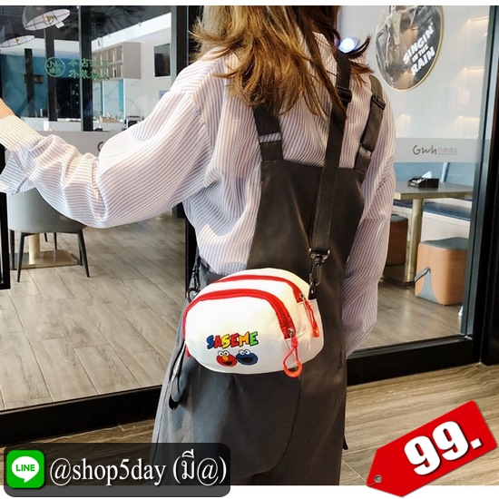 ♨️ กระเป๋าสะพายข้าง เล็กสุดน่ารักจร้า ⚡️