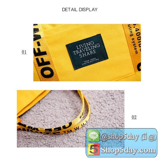 กระเป๋าแฟชั่น รุ่น Korean KD983 คุณภาพระดับพรีเมียม