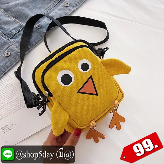 ⚡️ กระเป๋าสะพายแฟชั่น อินเทรนด์ Mini ⚡️