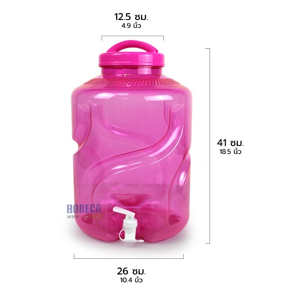 Clear bucket, pink, PET 15 liters, with tap (X11) SR