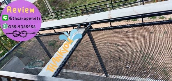 รีวิวตาข่ายเปลนอน ไร้ปม ตาข่ายเปลนอนตามร้านอาหาร คาเฟ่ ตาข่ายนั่งเล่นตามร้านกาแฟ