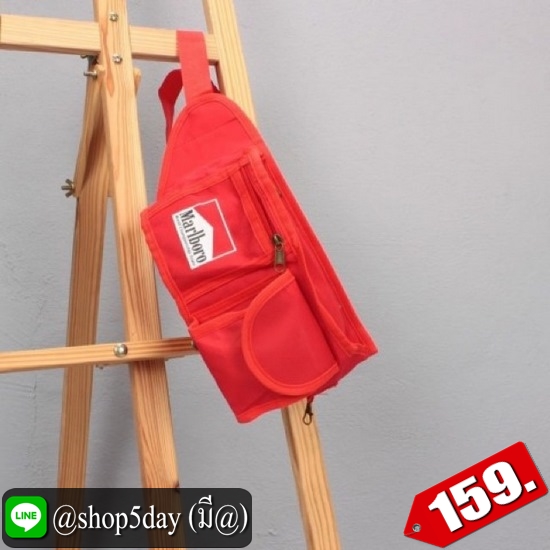 ⚡️ กระเป๋าคาดอก-เอว Marlboro สุดเท่ ⚡️