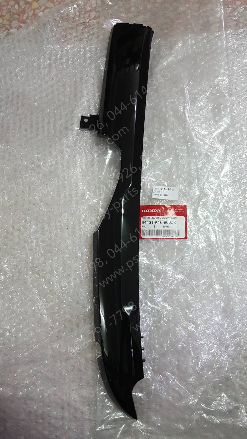 ฝาครอบข้างเล็ก/ซ้าย SCOOPY/12 แท้ๆ สีดำ (A35) 64431-K16-900ZK