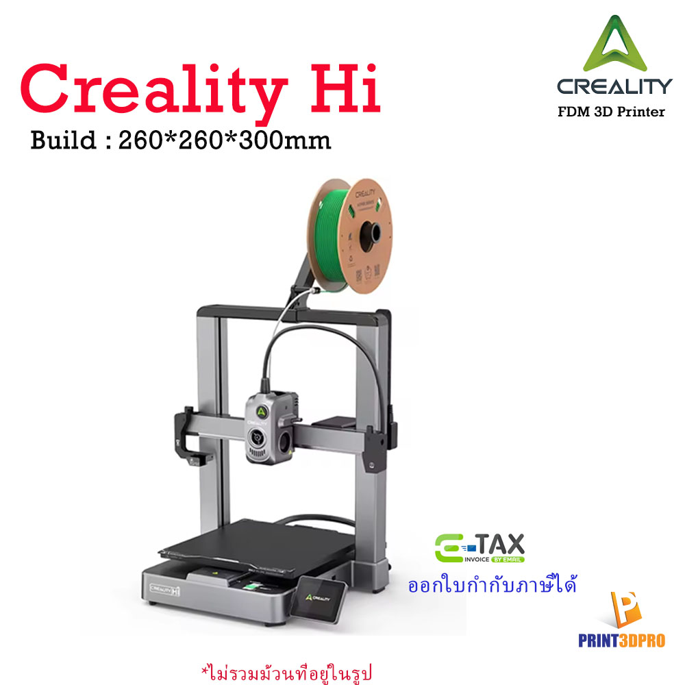 3D Printer Creality Hi Build 260x260x300mm FDM