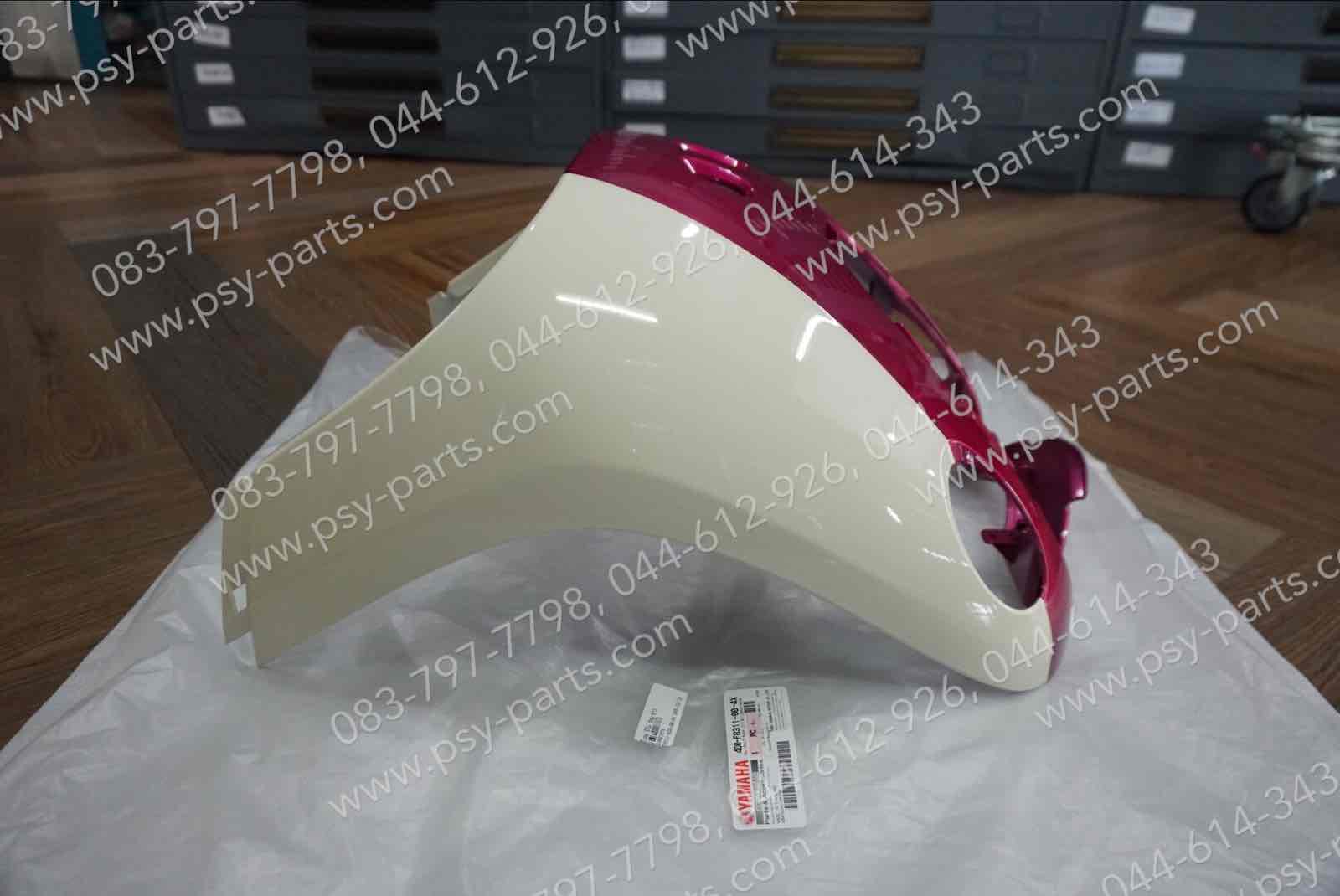 บังลม FINO แท้ๆ สีชมพู/ขาว 4D0-F8311-00-4X Yamaha