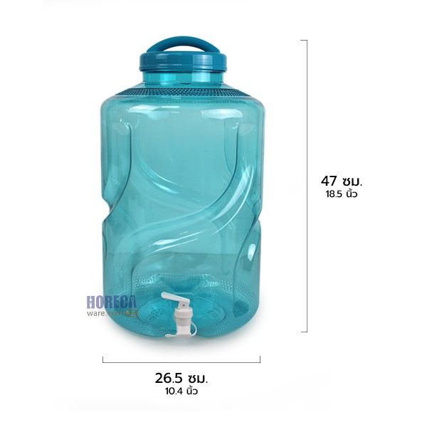 ถังใส สีฟ้าน้ำทะเล PET 18.9ลิตร มีก็อก(X10) เอสอาร์