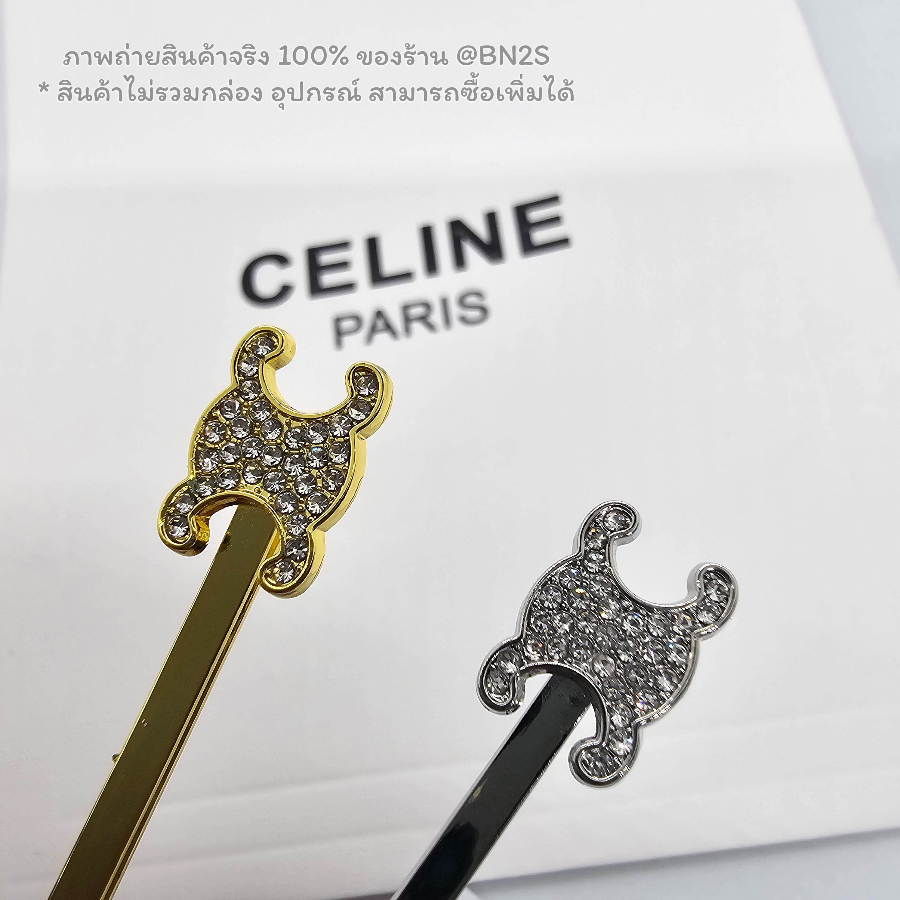 สีเงิน | [หน้าเพชร] CL TRIOMPHE SLIDE HAIR กิ๊บหนีบผมแบบสไลด์เซลลีน ประดับคริสตัล ก้านสีเงิน/ทอง ภาพถ่ายงานจริง พร้อมส่งในไทย สี เงิน / ทอง ไม่รวม กล่อง อุปกรณ์