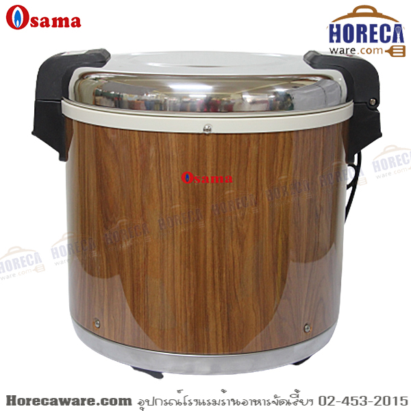 หม้ออุ่นข้าวลายไม้ จุ 20 ลิตร Osama [os-sp-8650]