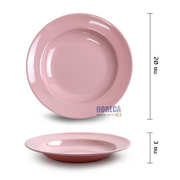 จานลึก 8 นิ้ว สีชมพู ตราเมลามีนแวร์