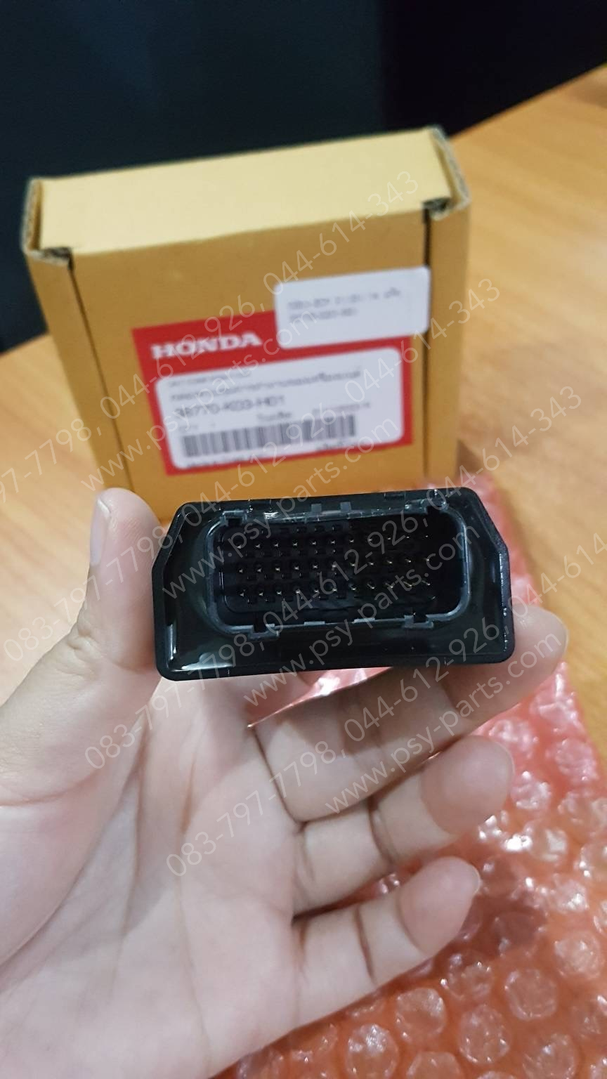 กล่อง ECM WAVE 110-I/14 แท้ๆ 38770-K03-H01