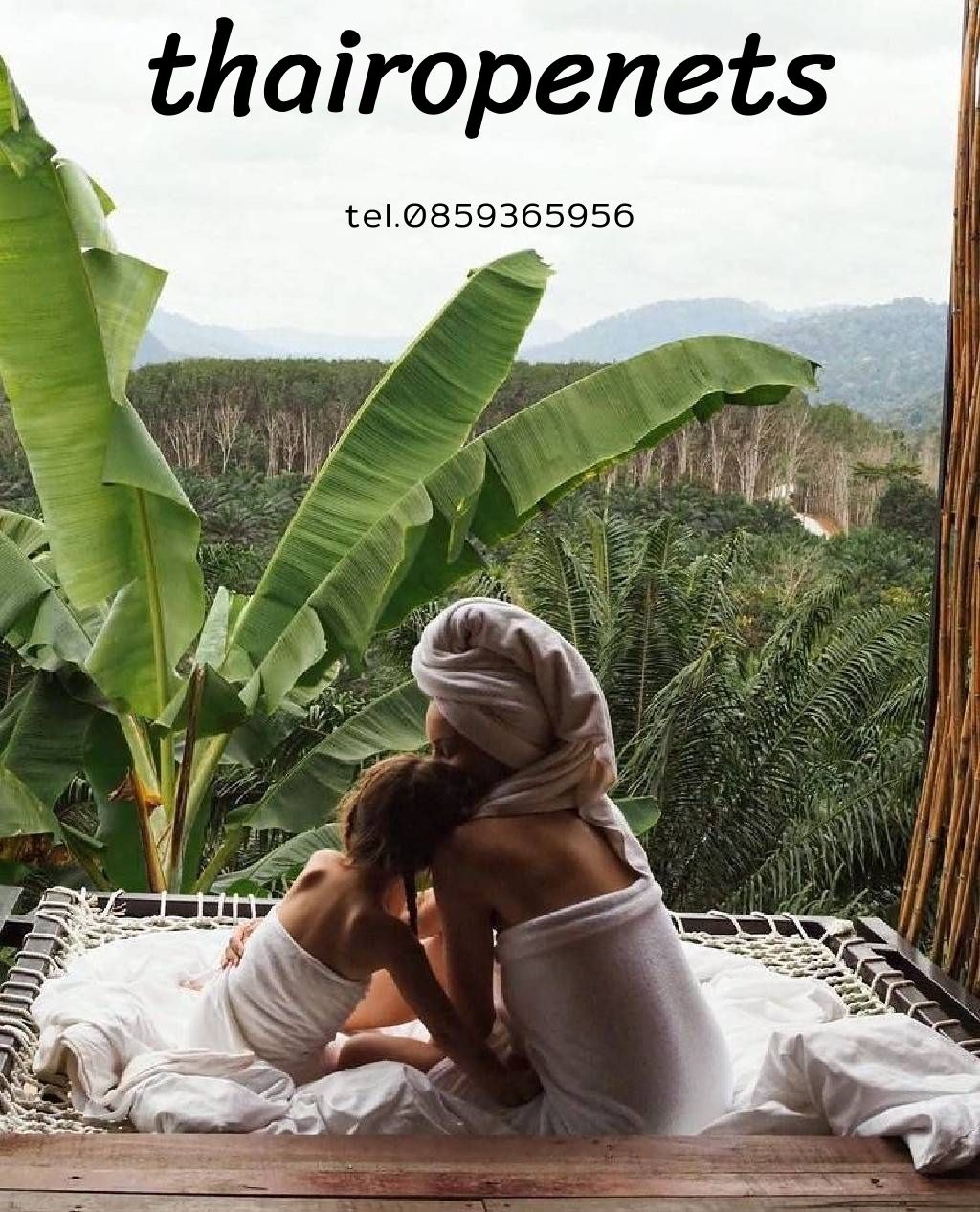 รีวิวตาข่ายเปลนอน ไร้ปม ตาข่ายเปลนอนตามร้านอาหาร คาเฟ่ ตาข่ายนั่งเล่นตามร้านกาแฟ