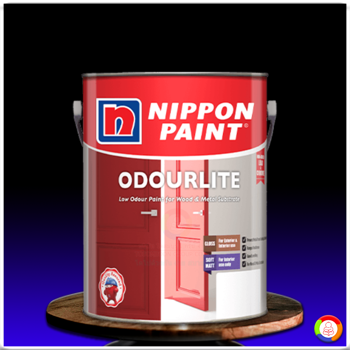นิปปอนเพนต์ โอเดอร์ไลท์ ซอฟท์ แมต ฟินิช Nippon Paint Odourlite Soft Matt Finish