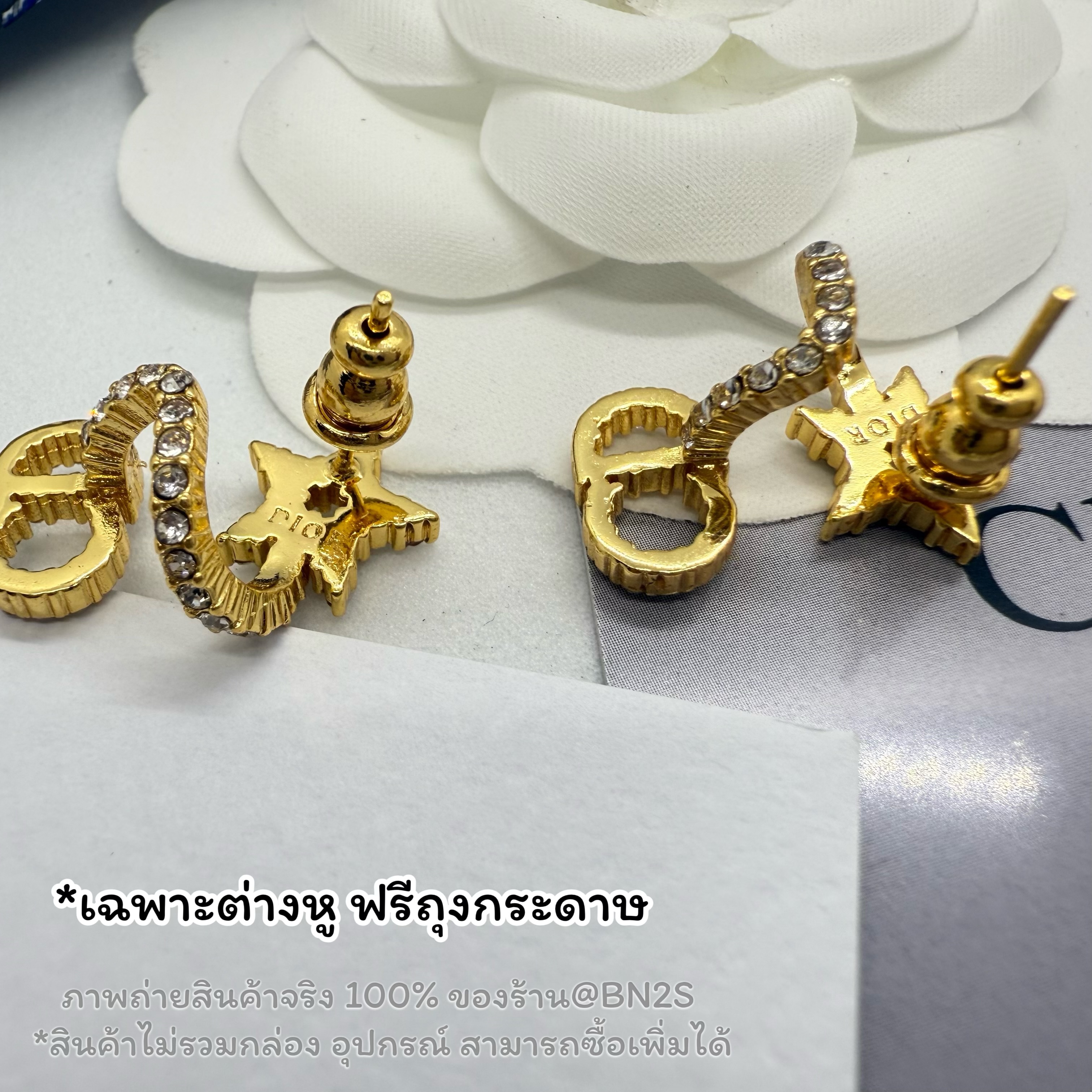 (ORI) CD Clair D Lune Earrings Gold-Finish Metal and White Crystals มาใหม่ต่างหูรูปเกลียว สีทอง ประดับคริสตัล จี้ CD ฟรีถุงกระดาษ ซองซิปล็อค