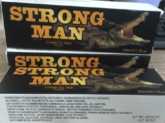 Strong Men Cream (ครีมนวดเพิ่มขนาดชาย ใหม่ล่าสุด) ช่วยเพิ่มขนาดให้ใหญ่และยาวขึ้น ช่วยให้องคชาตอึดทนกว่าเดิม 50 ml