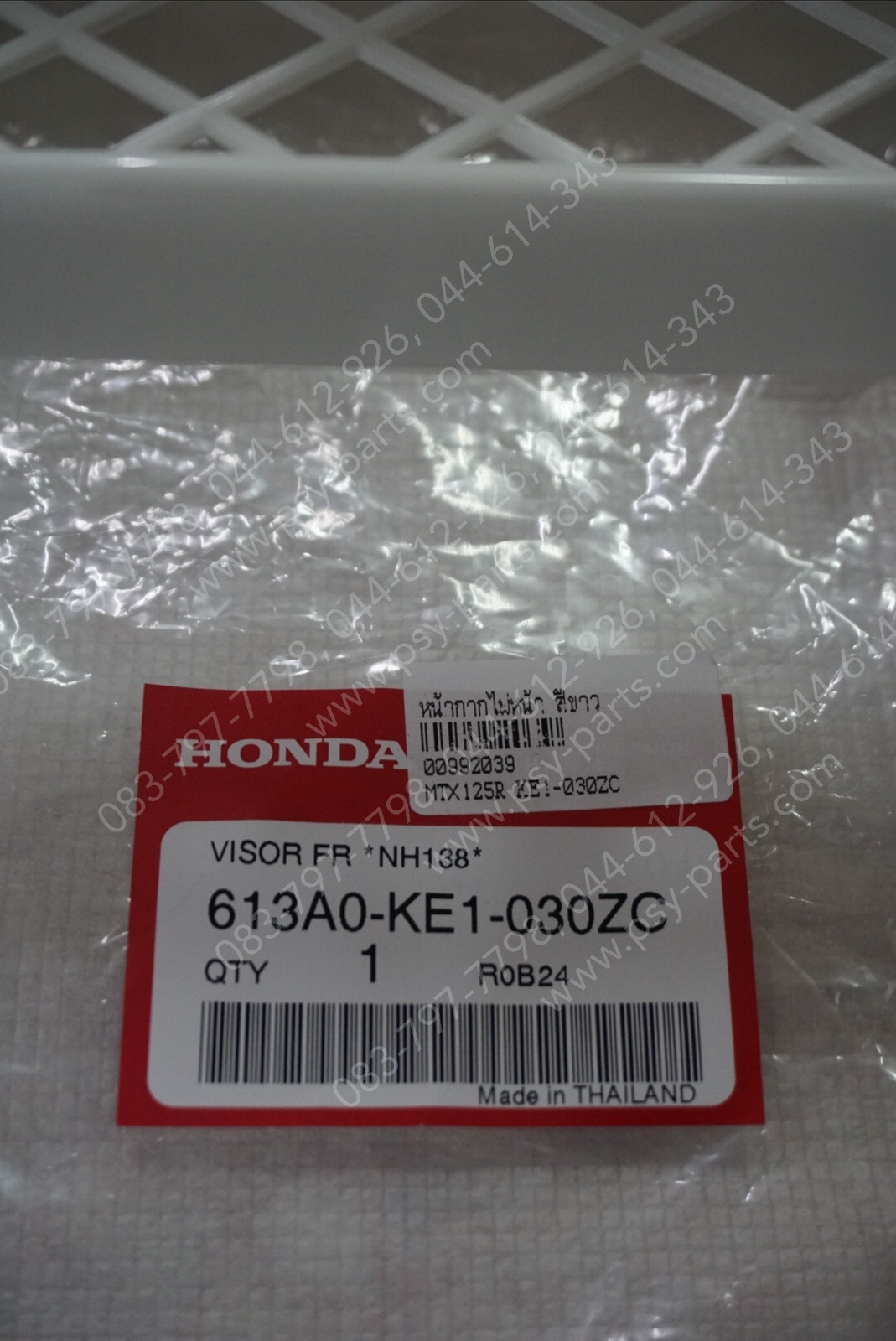 หน้ากากไฟหน้า MTX 125R แท้ๆ สีขาว 613A0-KE1-030ZC