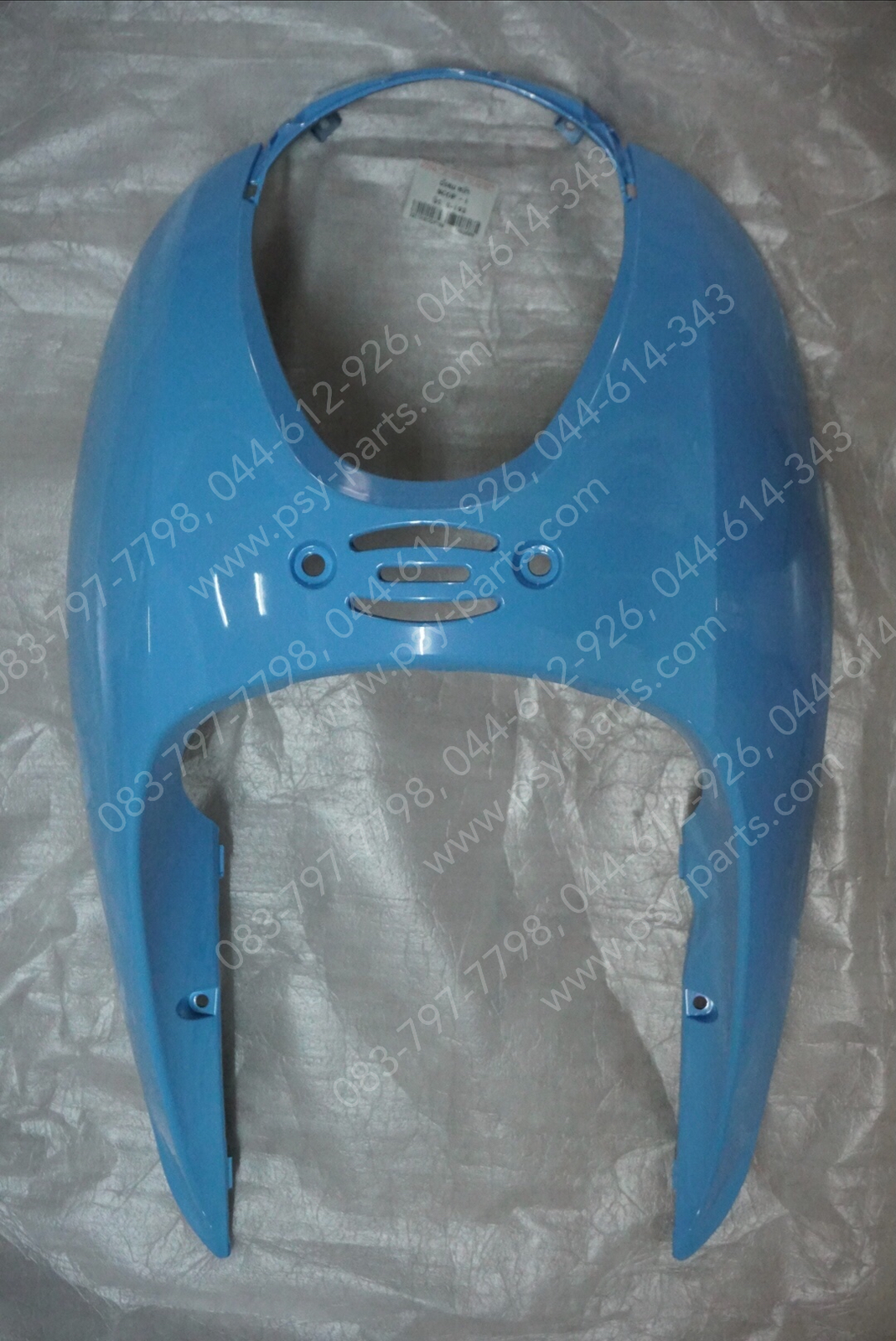 บังลม SCOOPY-I (T) สีฟ้า (B193)