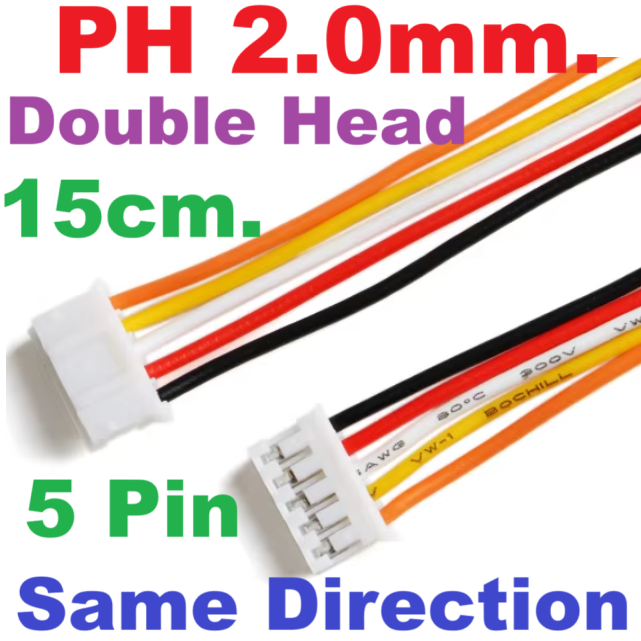 JST PH 2.0 mm double head 15cm. 5PIN (same direction) cable 5P plug connection terminal