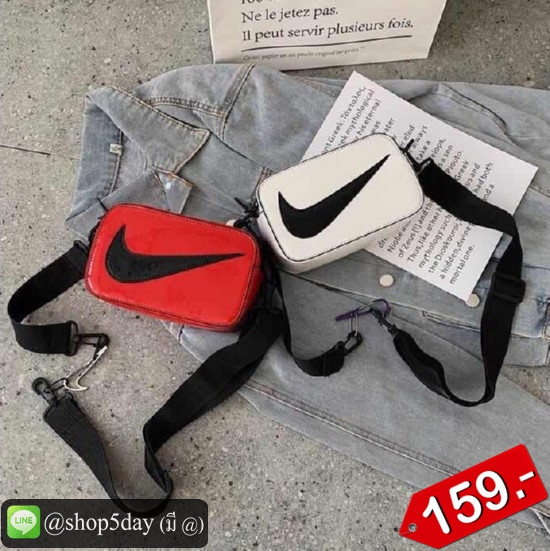 🔥กระเป๋าสะพายข้าง ทรงกล่อง Nike