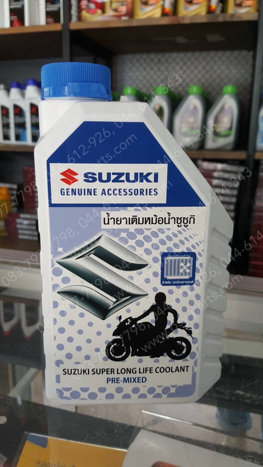 น้ำยาหม้อน้ำ 1 ลิตร SUZUKI 99000-20110-100