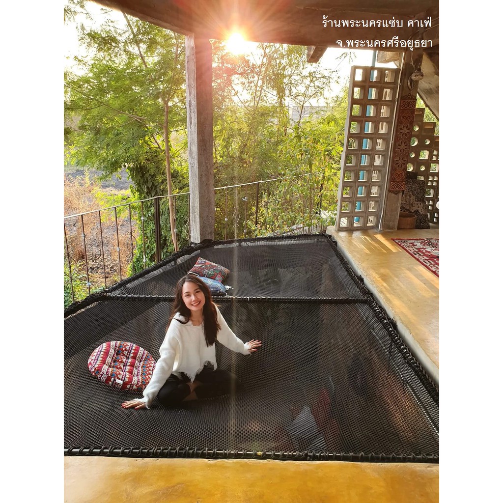 ตาข่ายคาเฟ่ ตาข่ายทำเปลนั่งเล่นริมน้ำ ตาข่ายชมวิว ⭐️ขนาด 2 x 4 m.⭐️แถมเชือกพันติดตั้ง120 m. ⭐️
