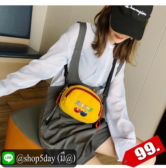♨️ กระเป๋าสะพายข้าง เล็กสุดน่ารักจร้า ⚡️