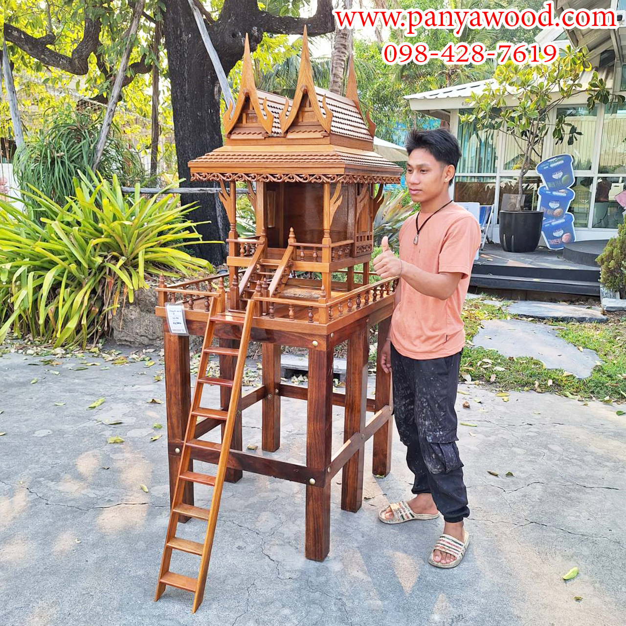 ศาลเรือนเเฝด เบอร์ 3 เสา 6 ต้น